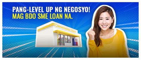 bdo small business loan|bdo educational loan.